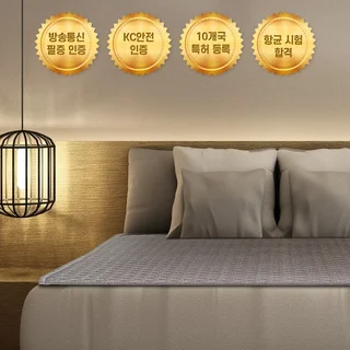 DC매트 상세페이지