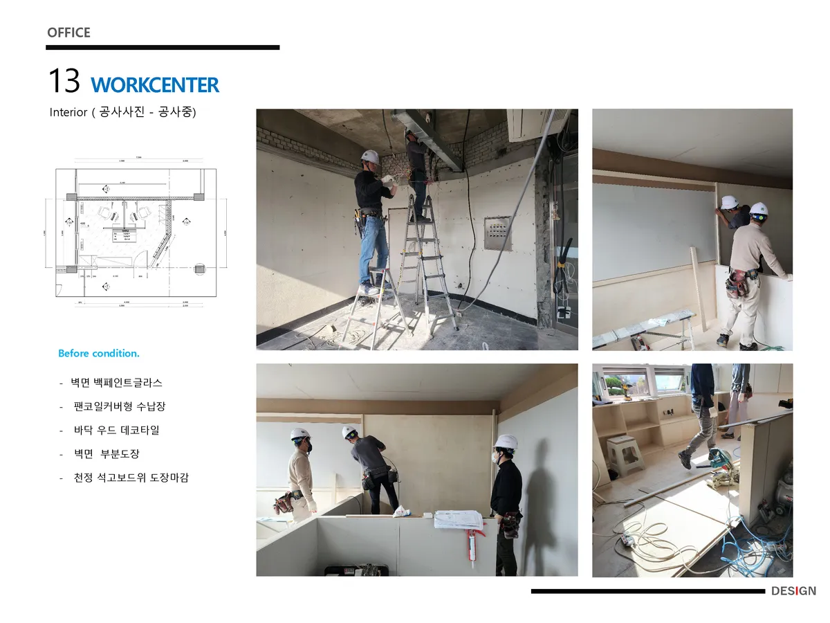 이미지 28