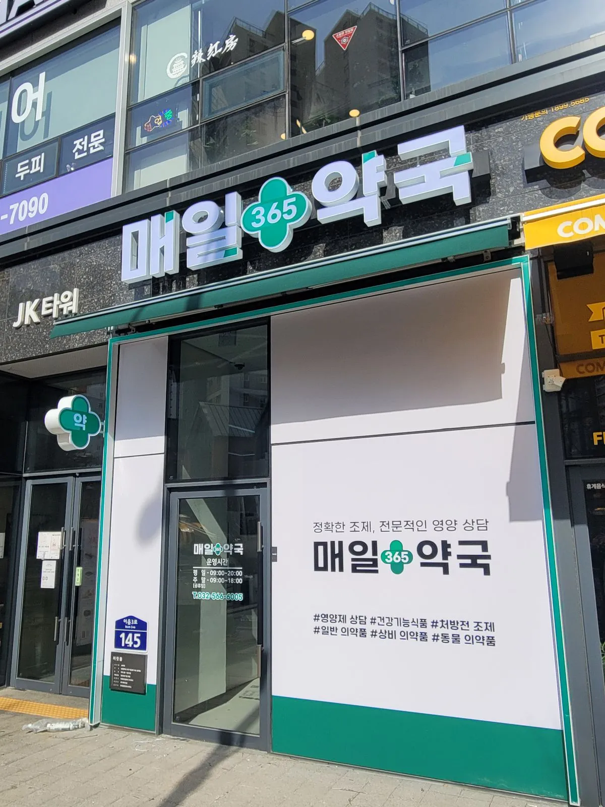 포트폴리오 이미지