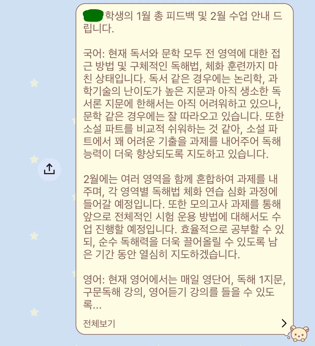 이미지 4