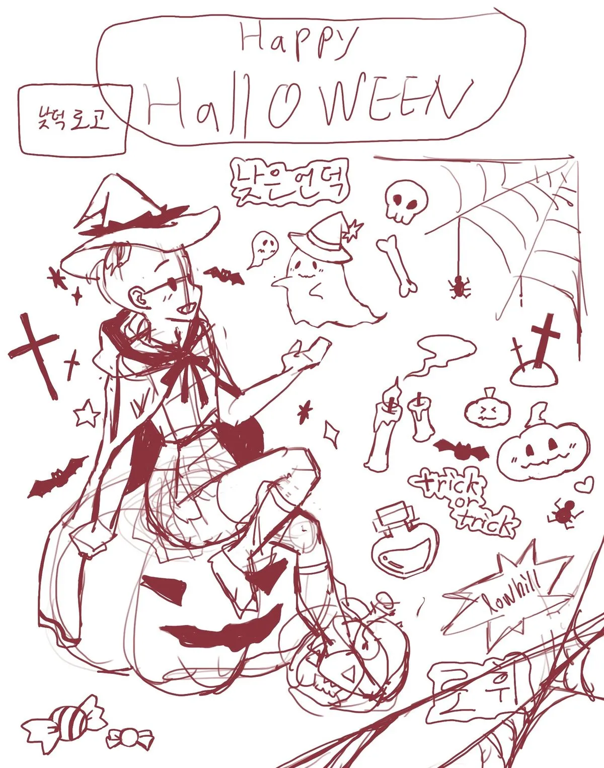 포트폴리오 이미지