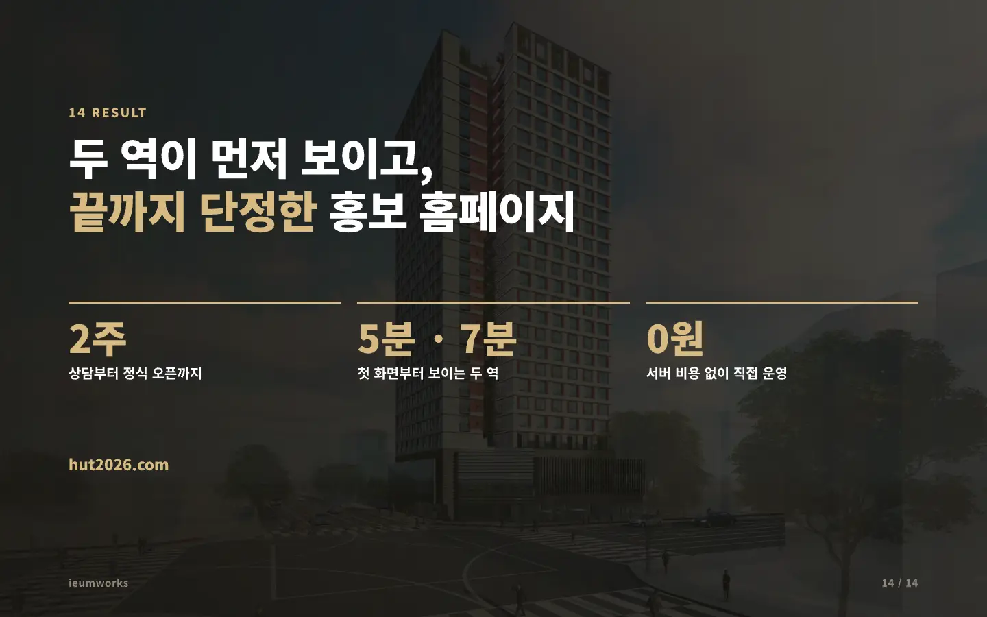 이미지 28