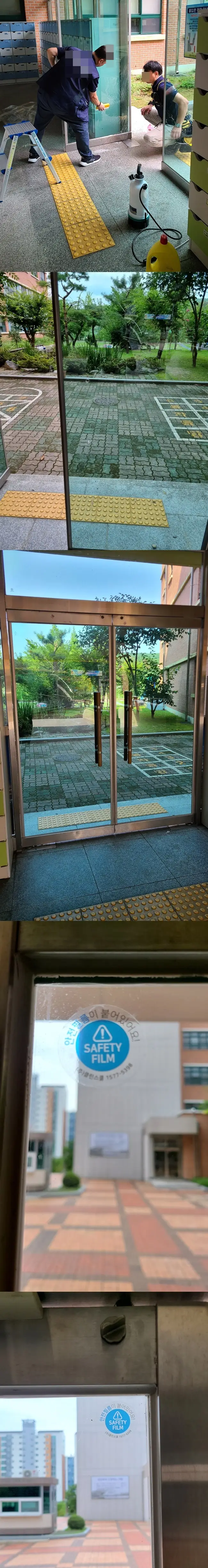 이미지 6
