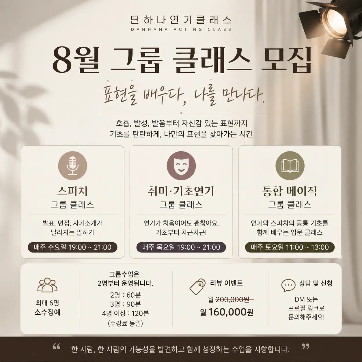 이미지 3