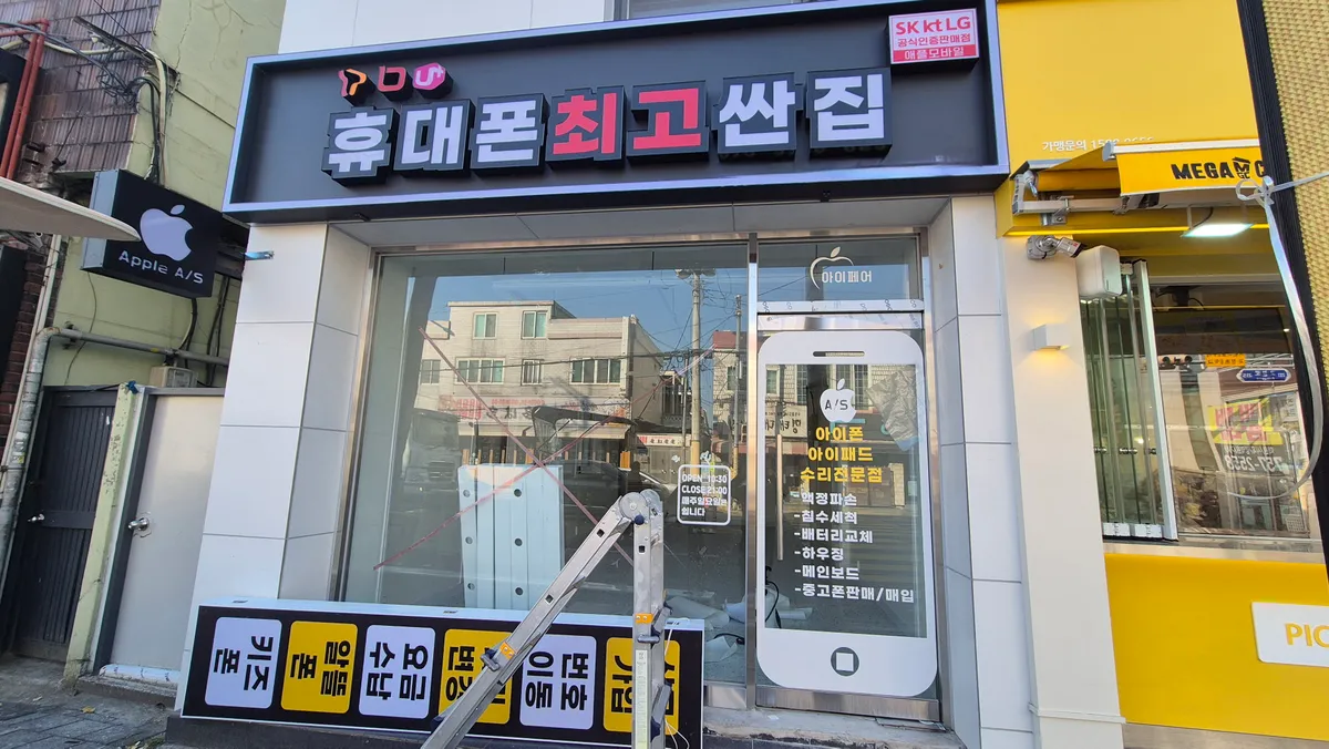 포트폴리오 이미지