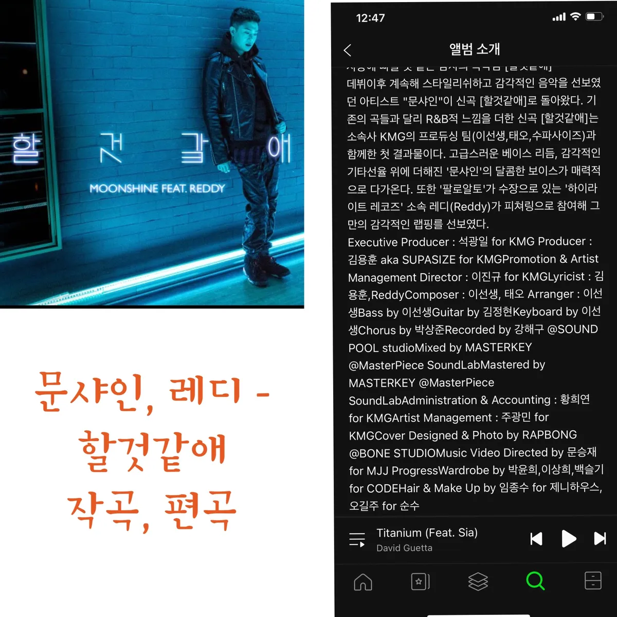이미지 6