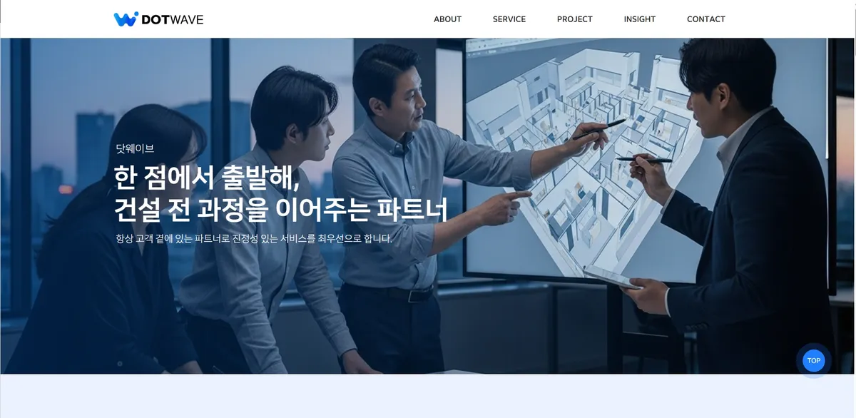 이미지 4
