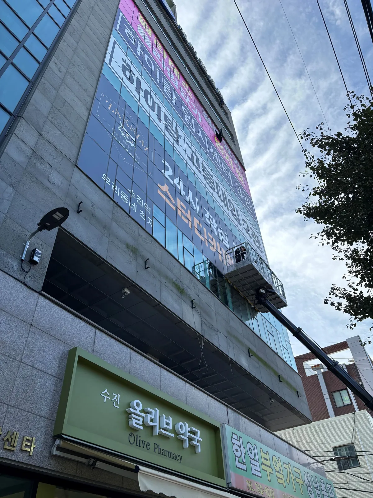 이미지 4