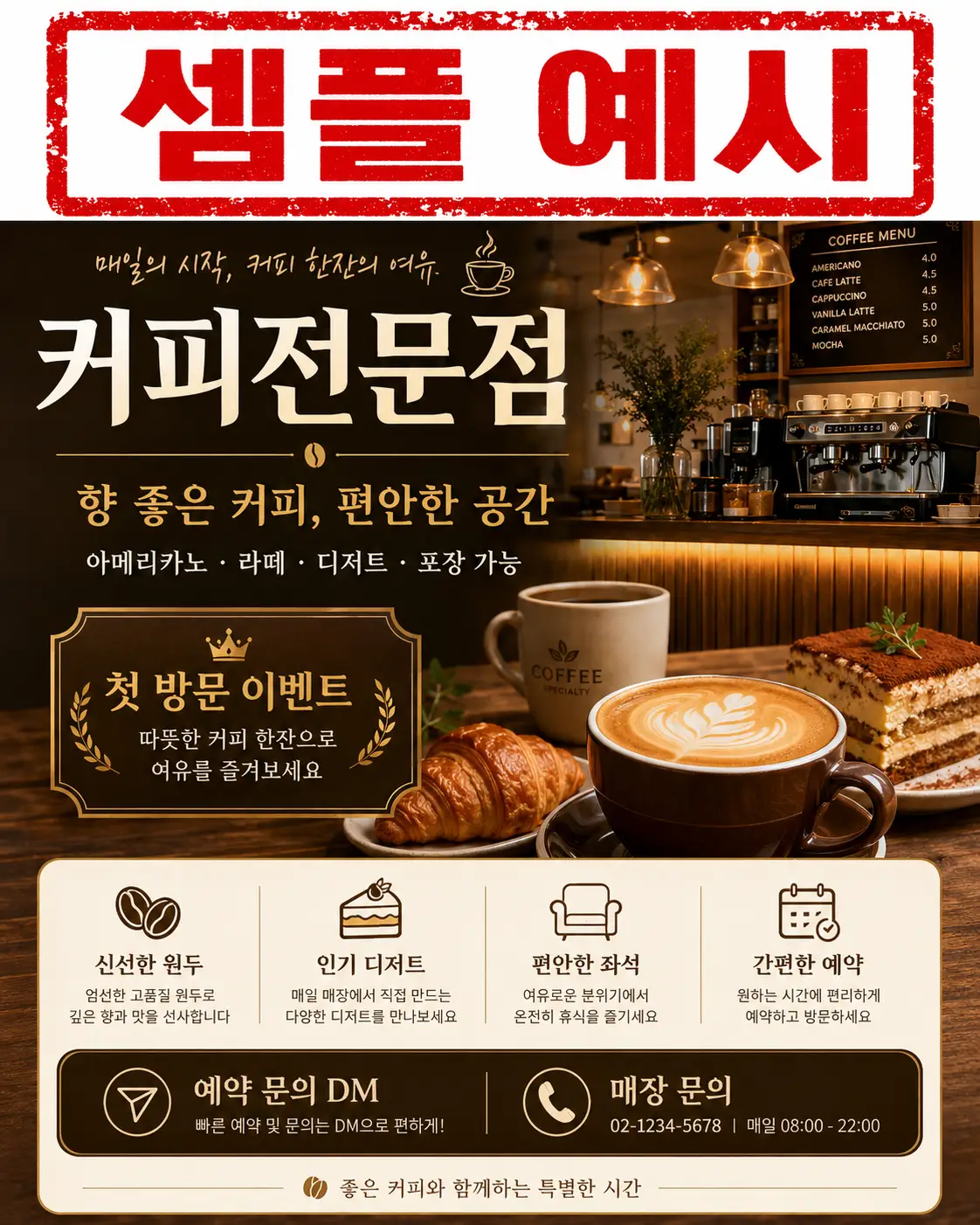 이미지 4