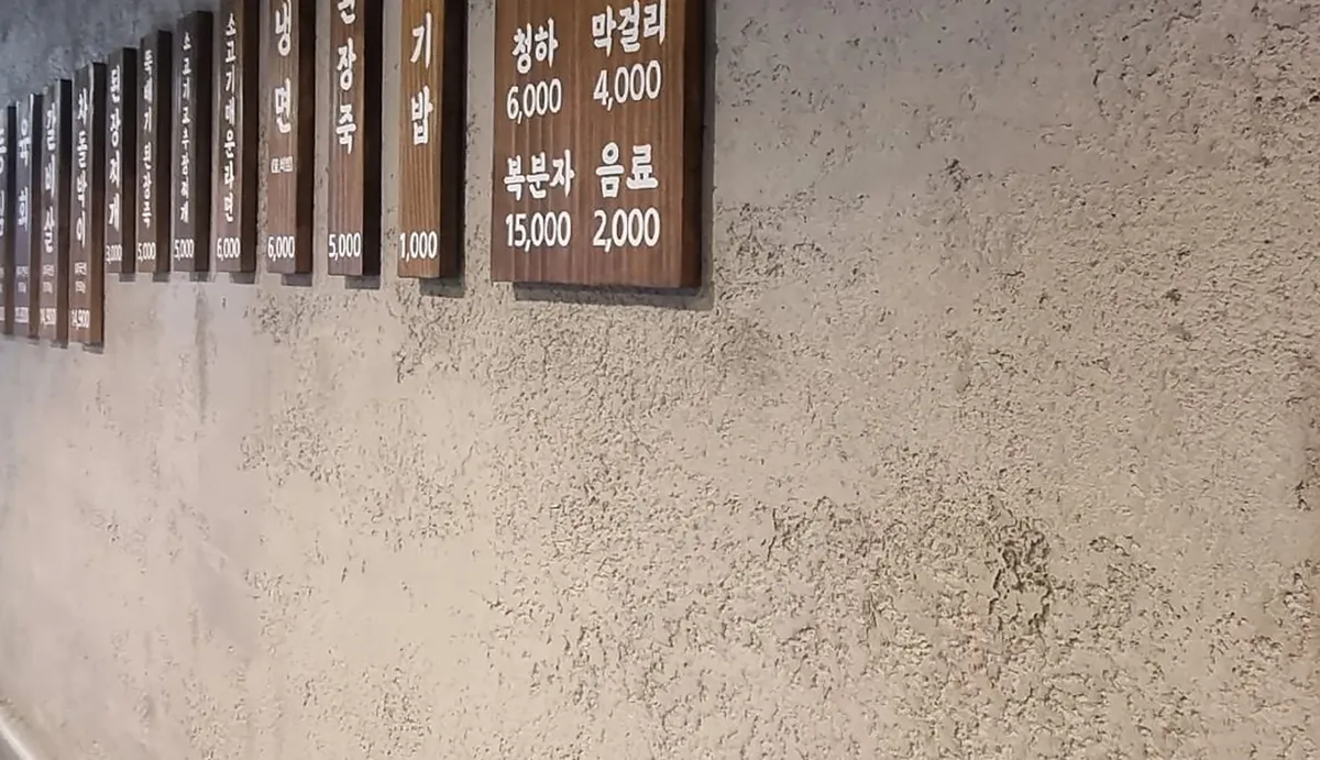 이미지 26