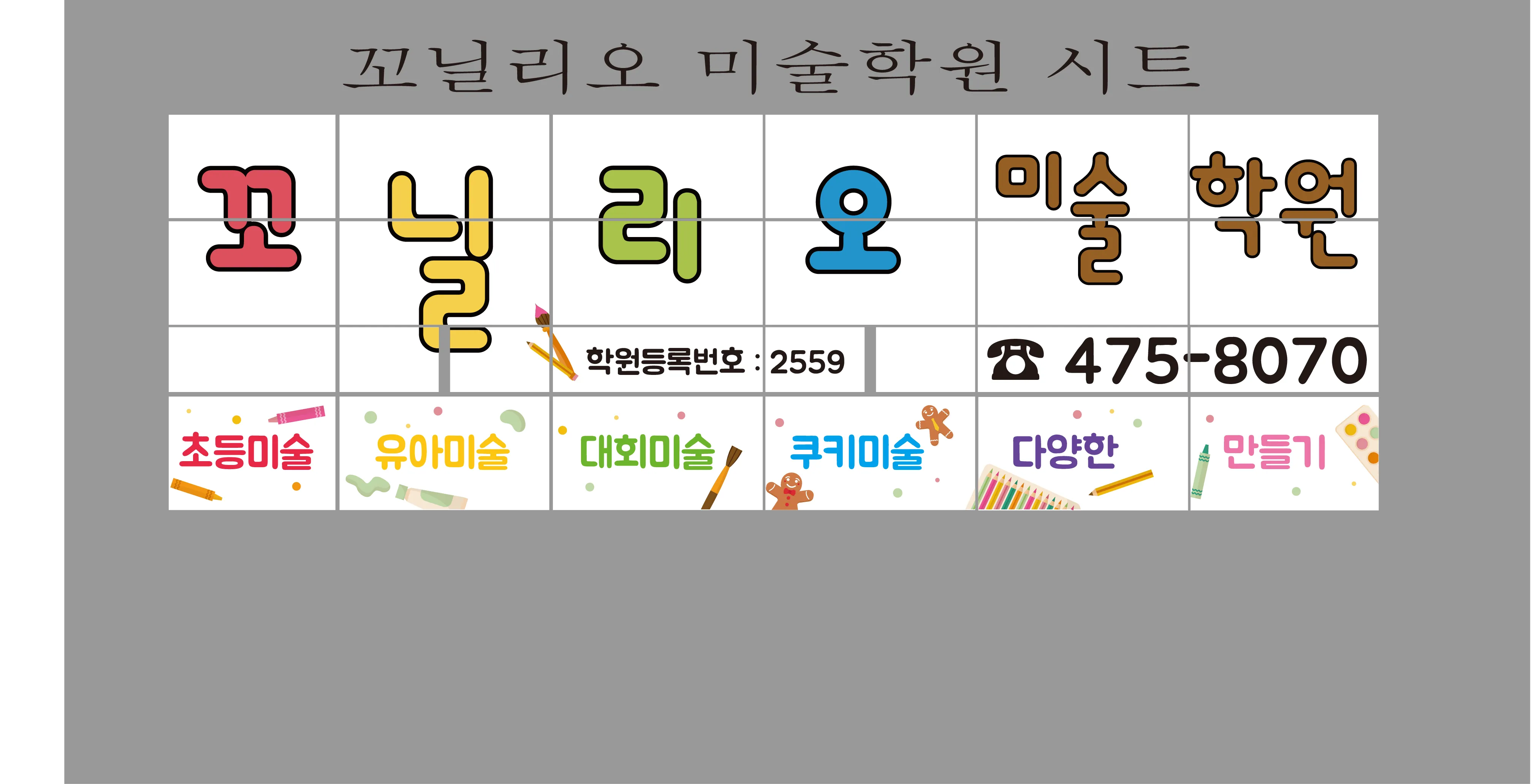 이미지 9