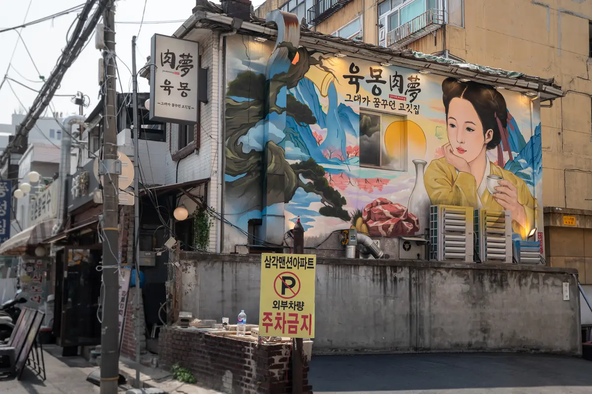 이미지 3