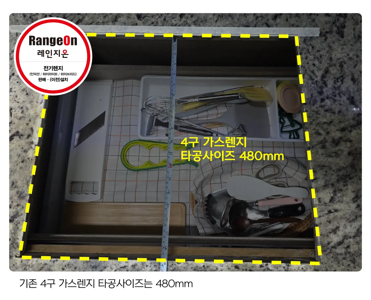 이미지 4