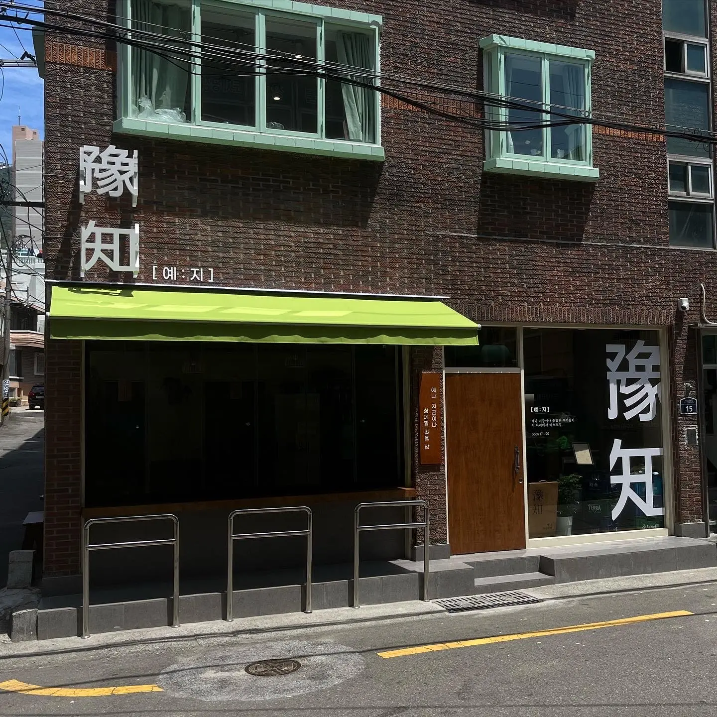 이미지 4