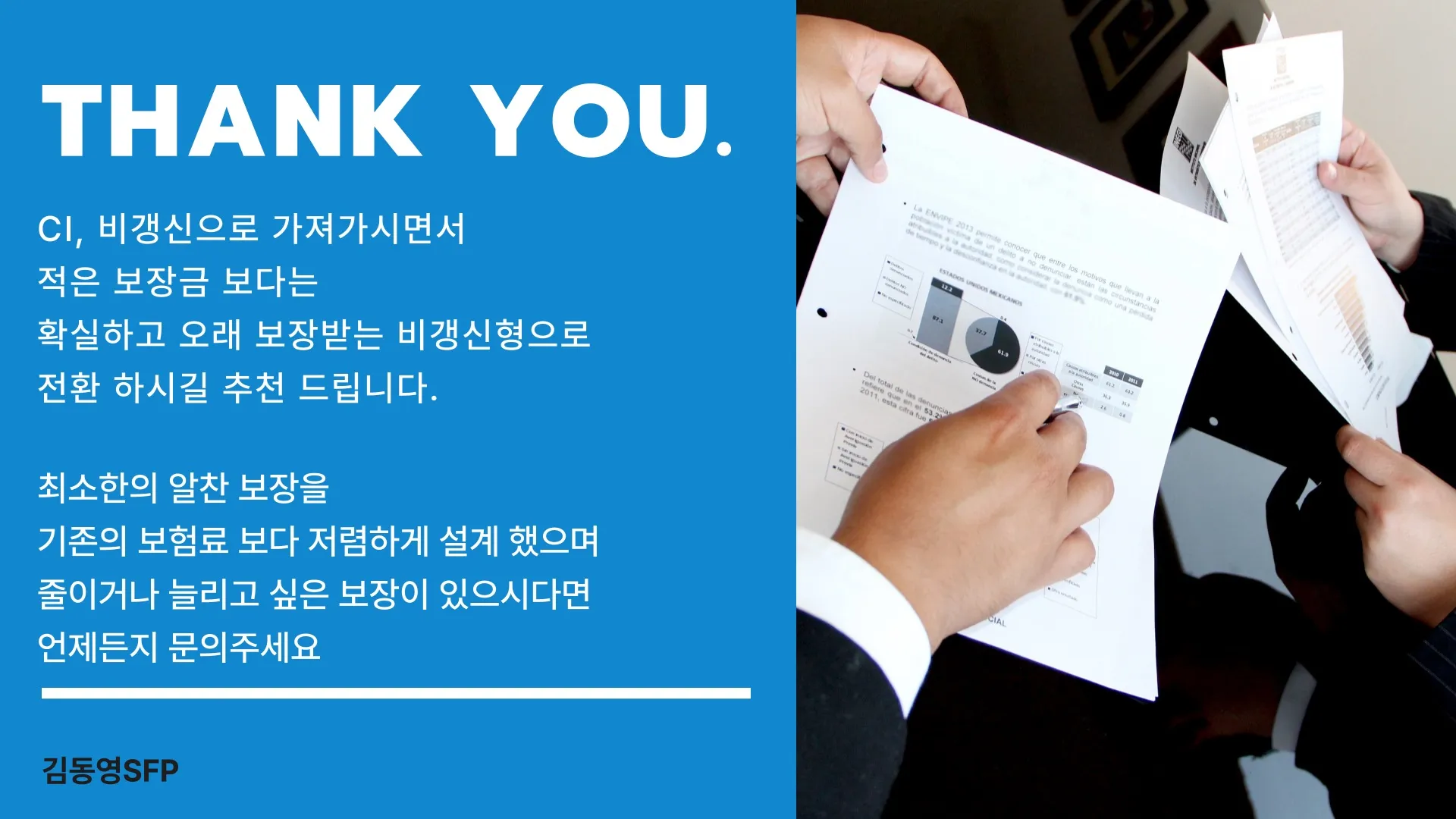 이미지 10