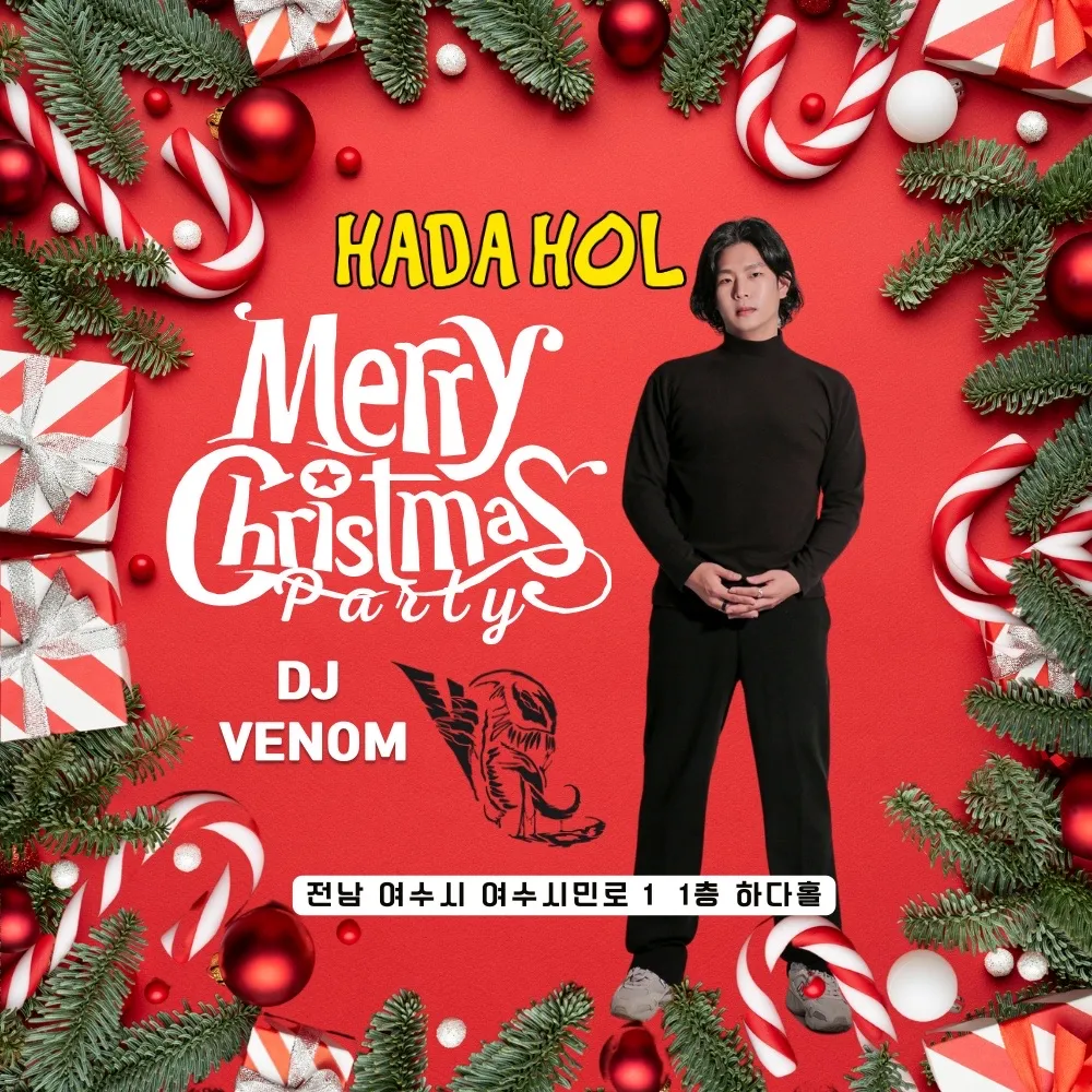 이미지 5