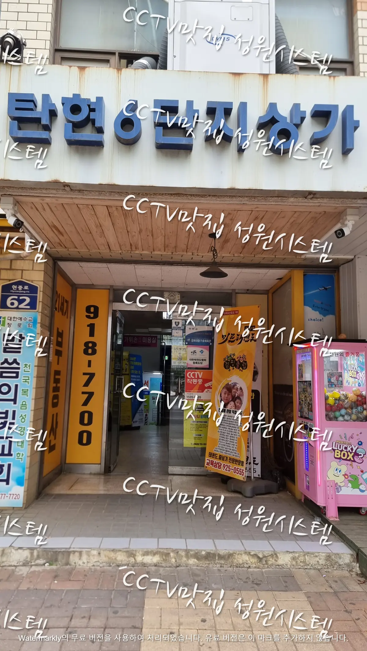 이미지 5