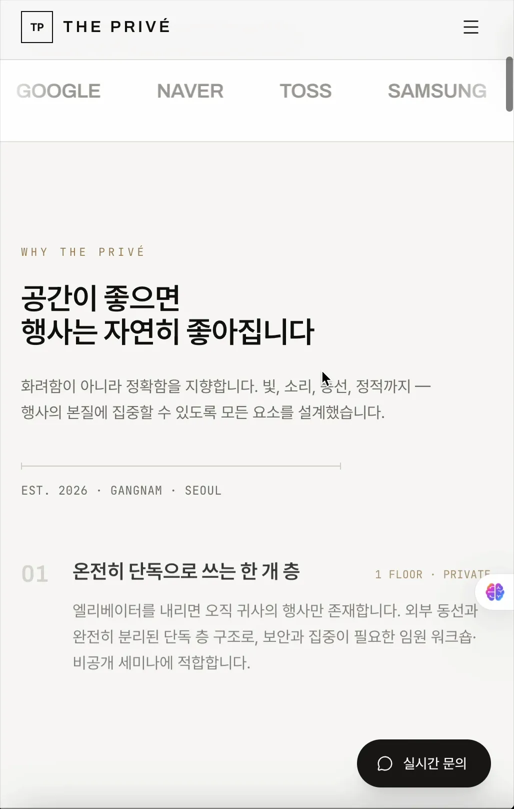 포트폴리오 이미지