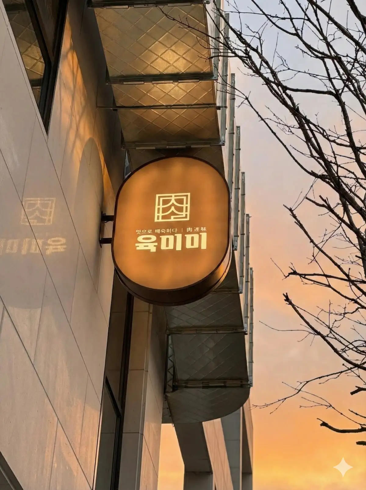 이미지 4