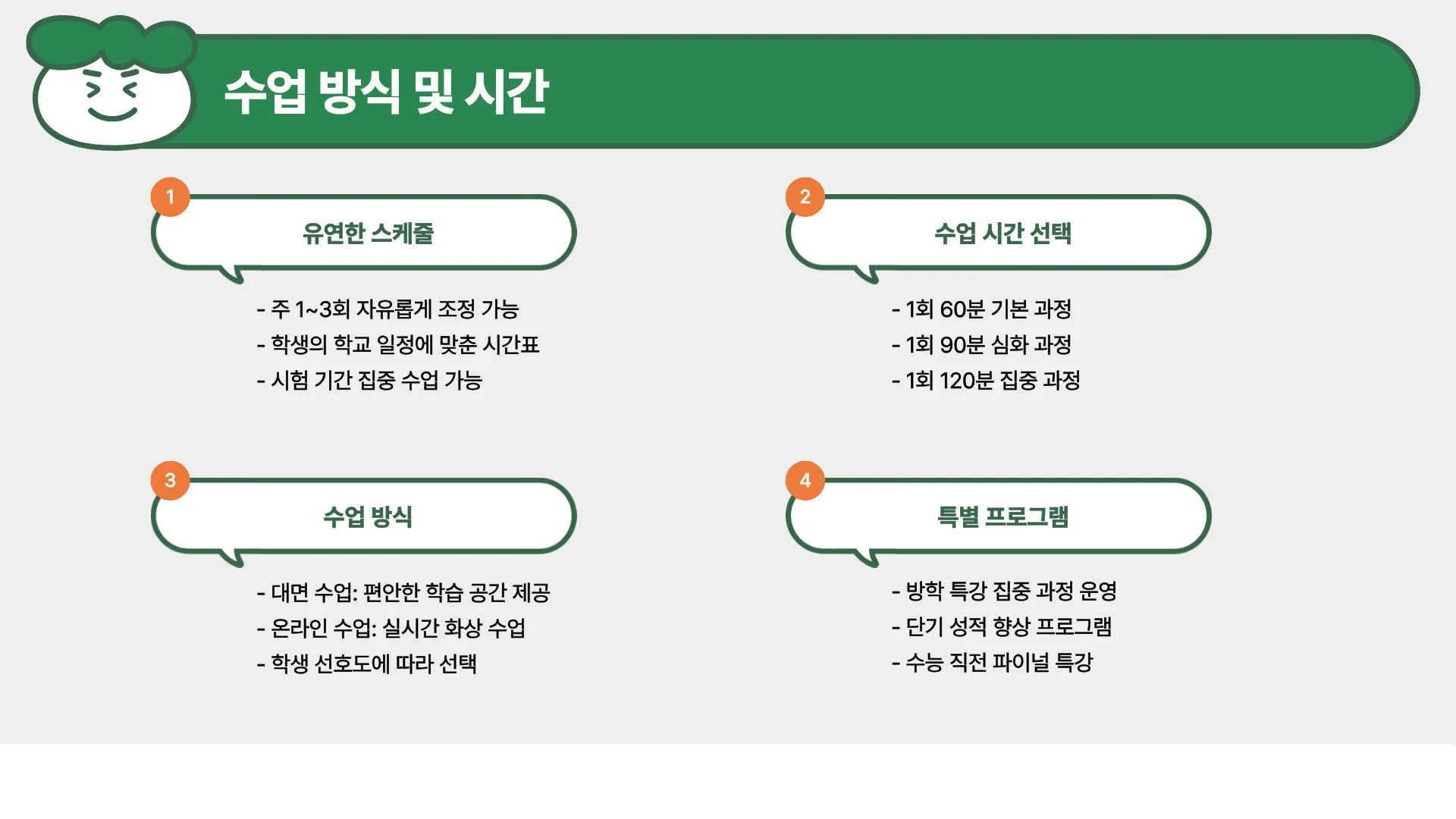 이미지 14