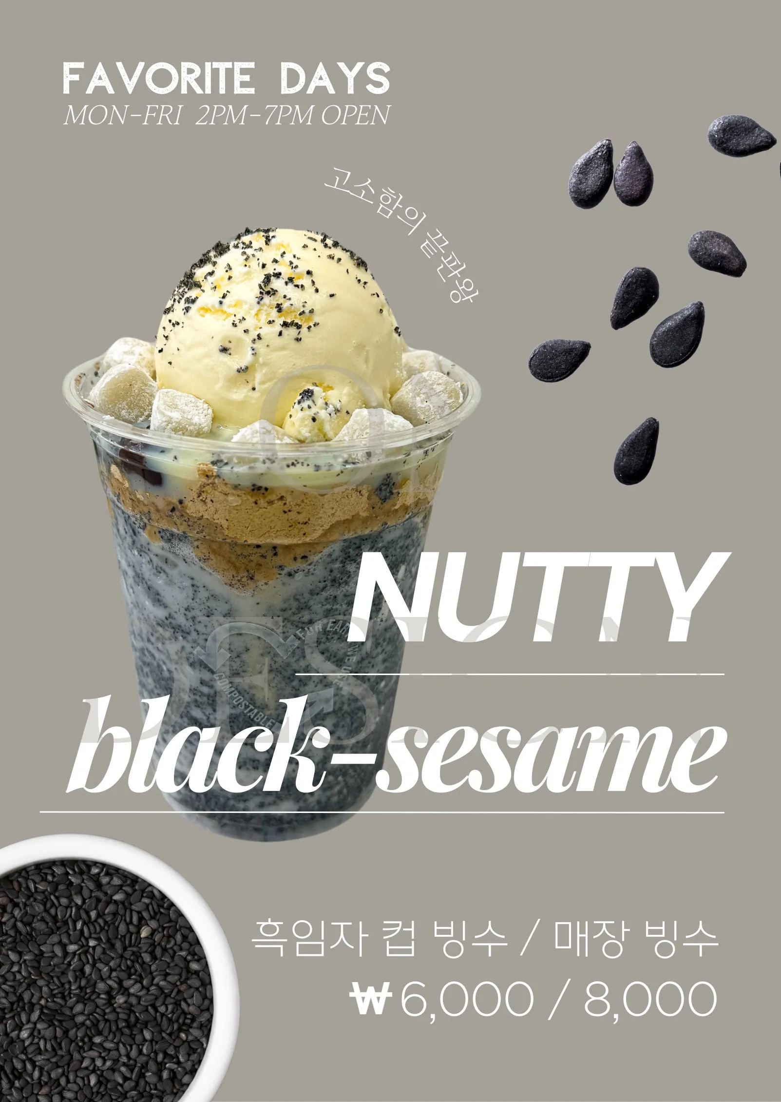 이미지 3