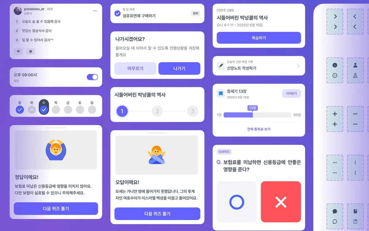 이미지 18