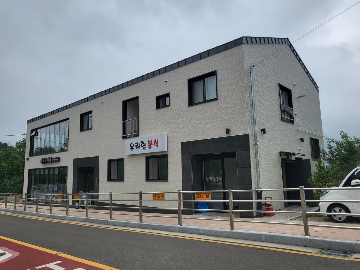 이미지 6