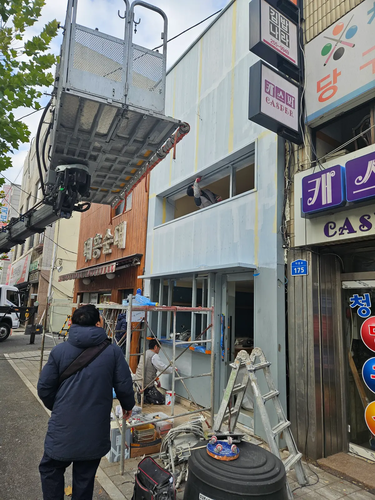 이미지 3