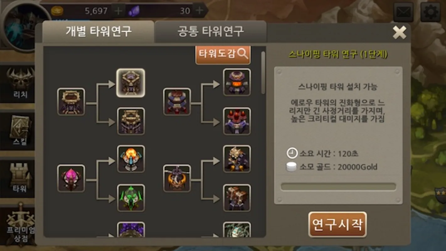 이미지 7
