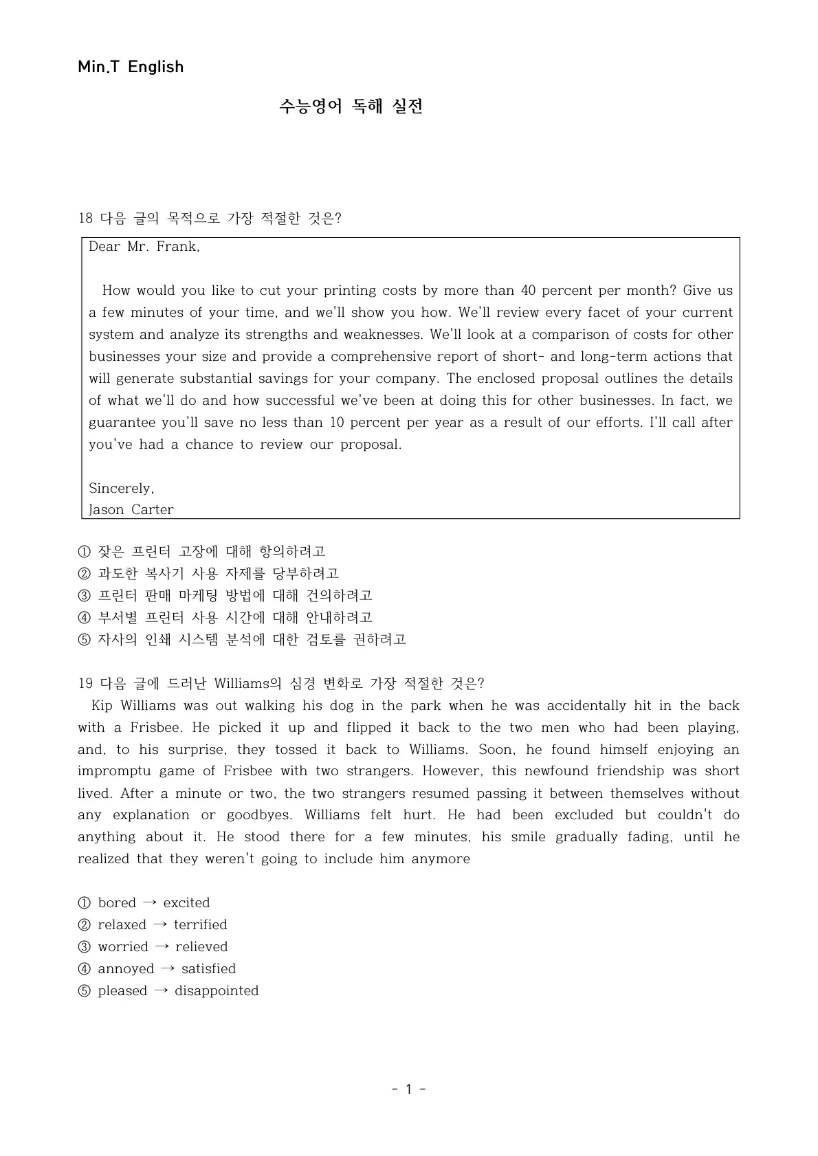 이미지 26
