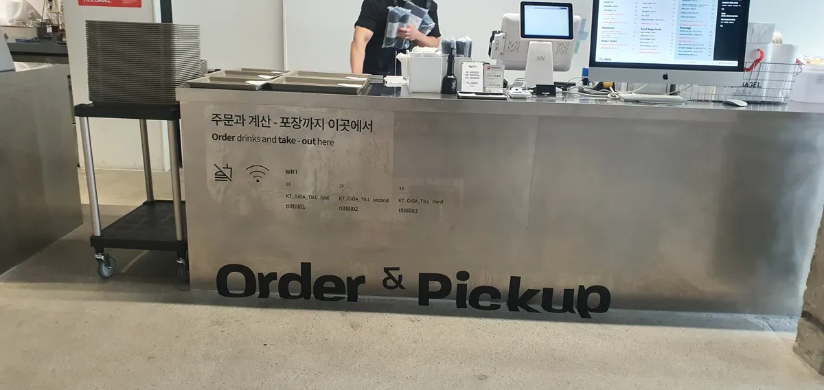 이미지 8