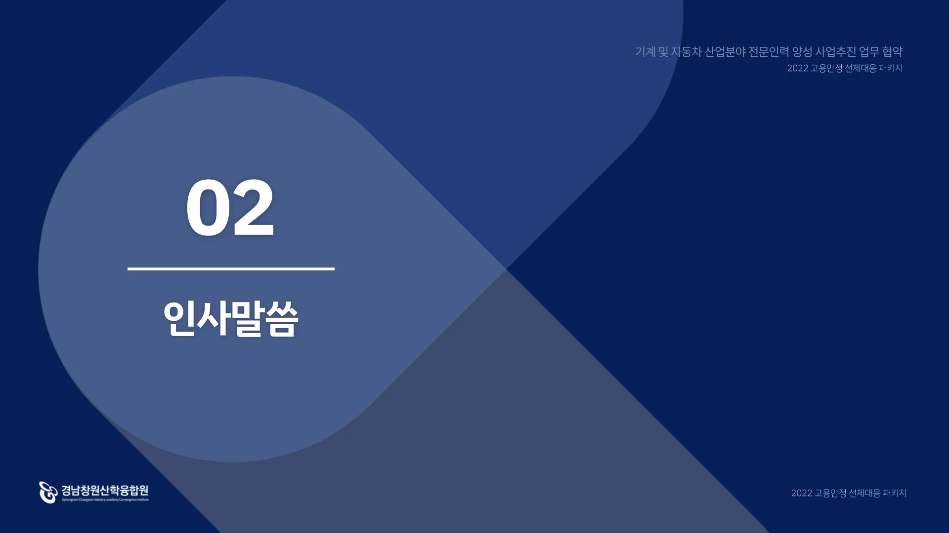 이미지 7