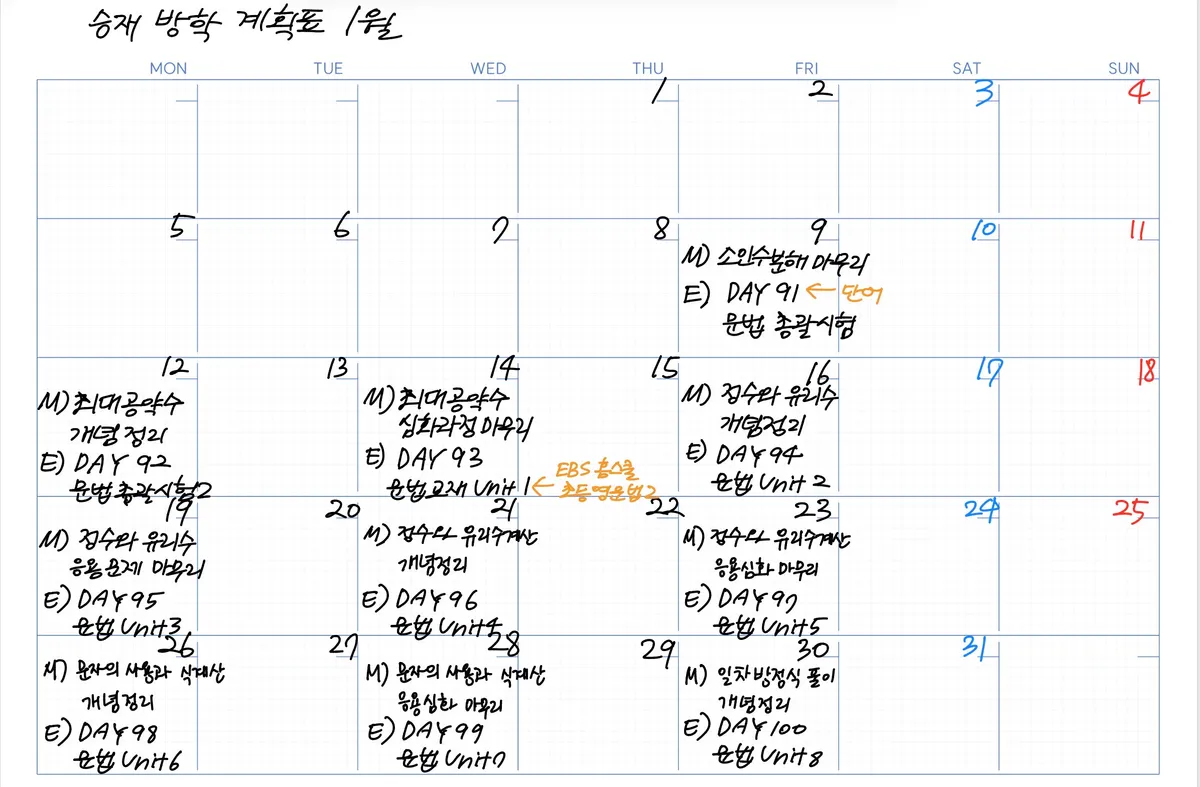 이미지 14
