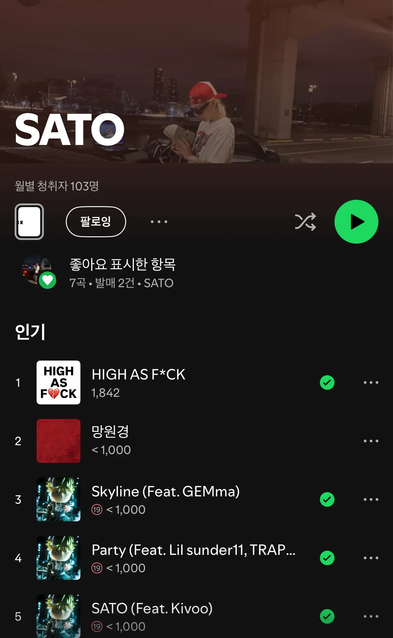 이미지 3