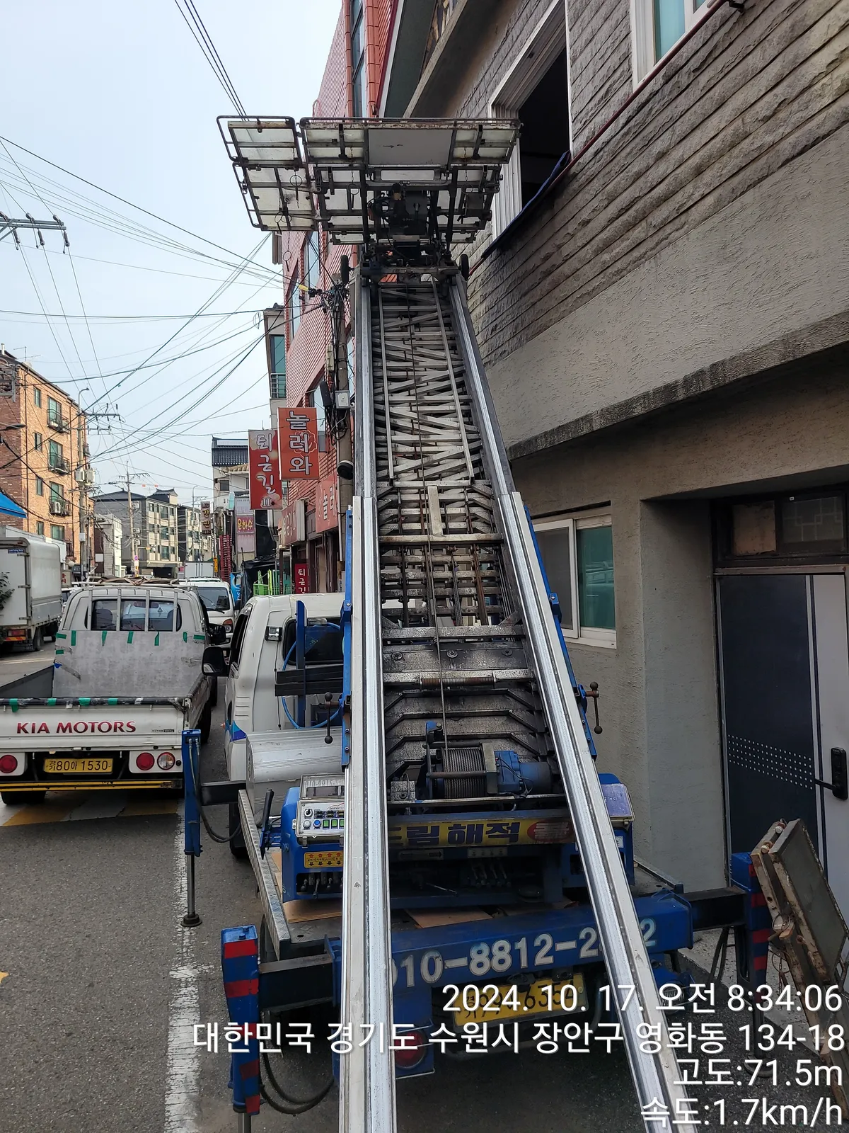 이미지 4
