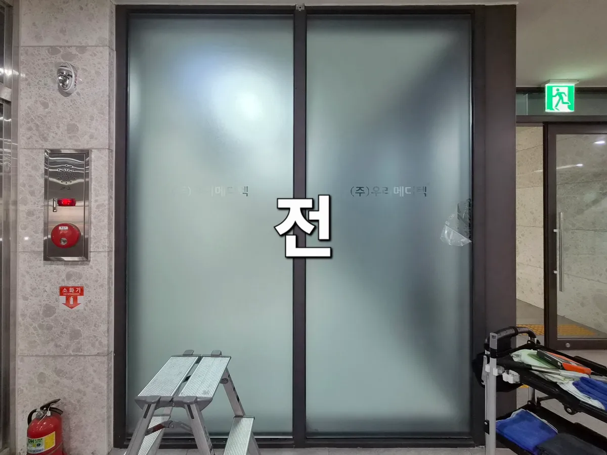 이미지 4