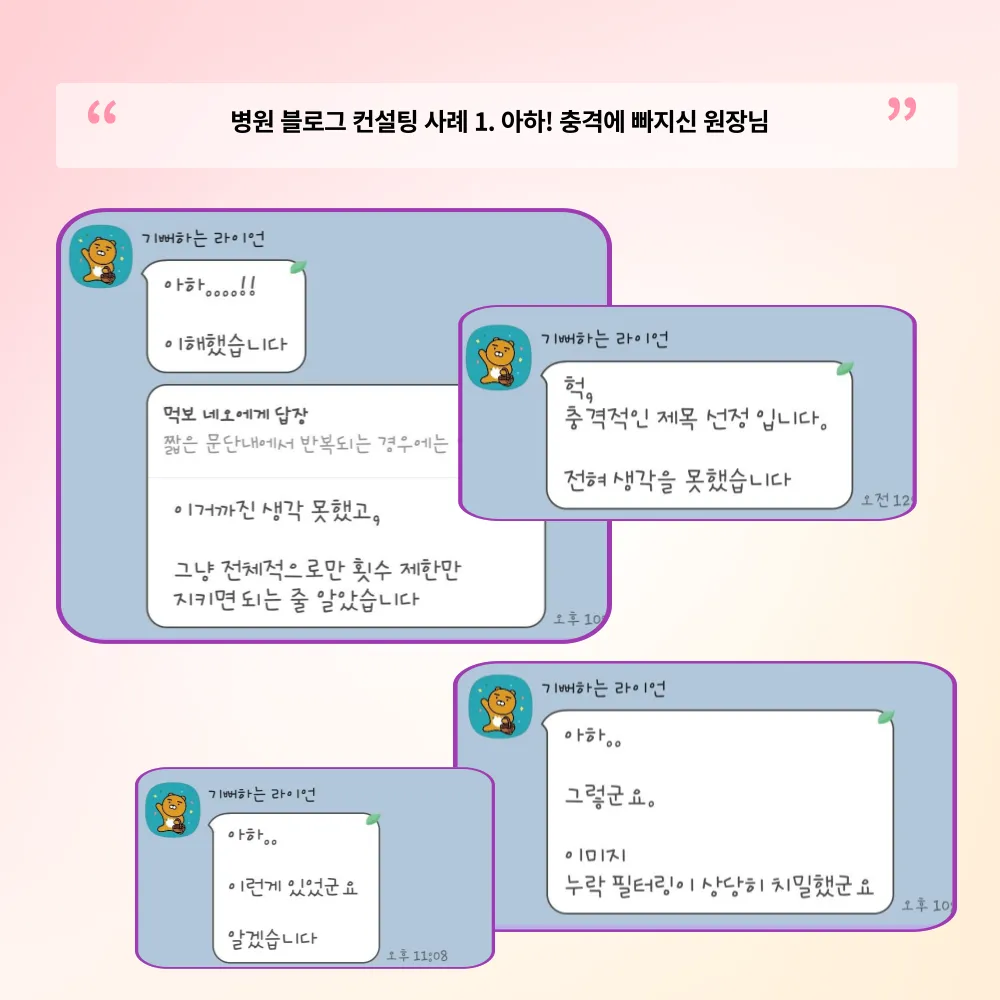 이미지 4