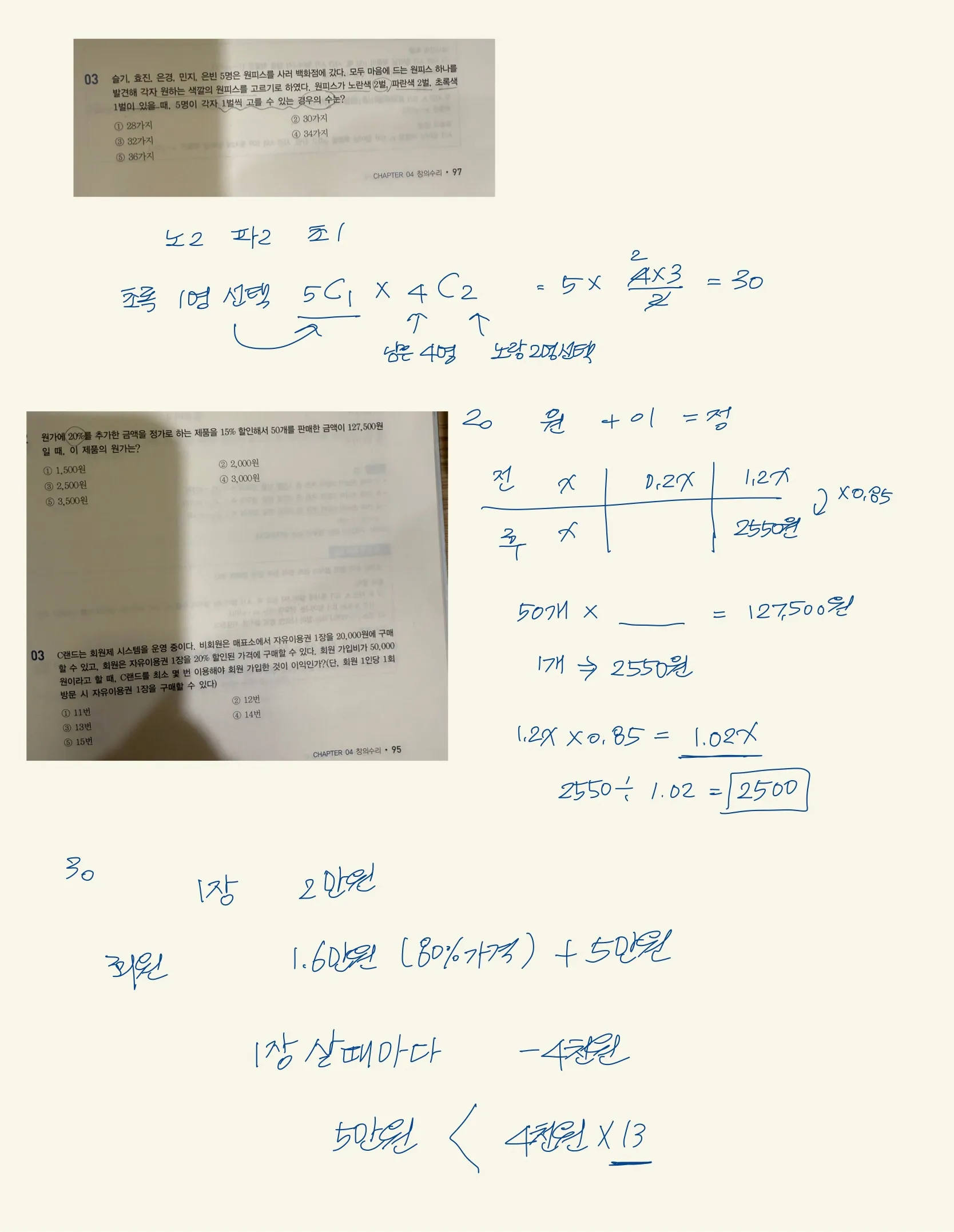 이미지 18