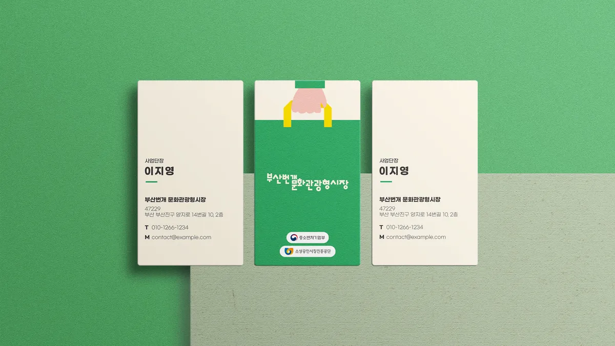 이미지 7