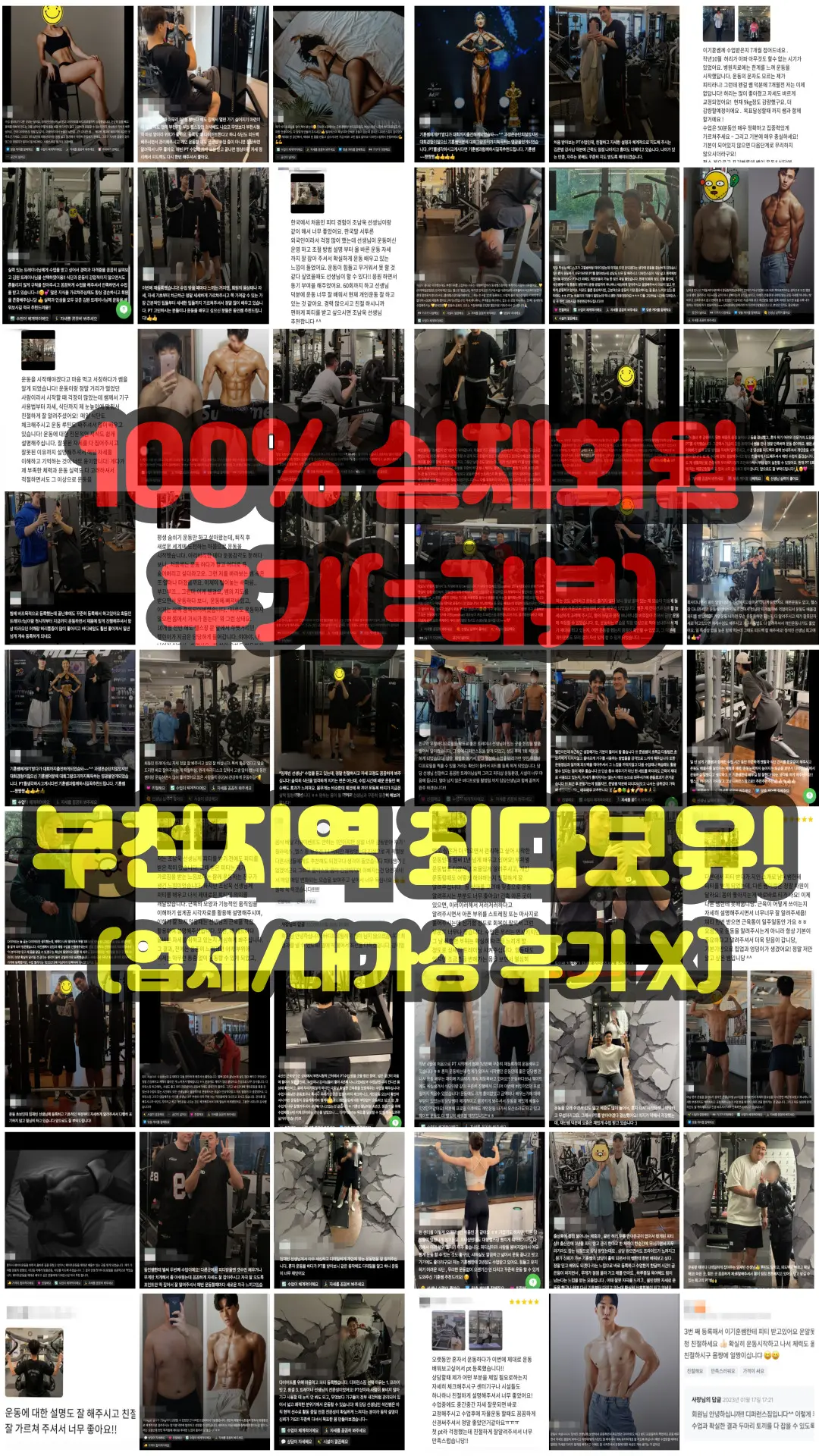 이미지 10