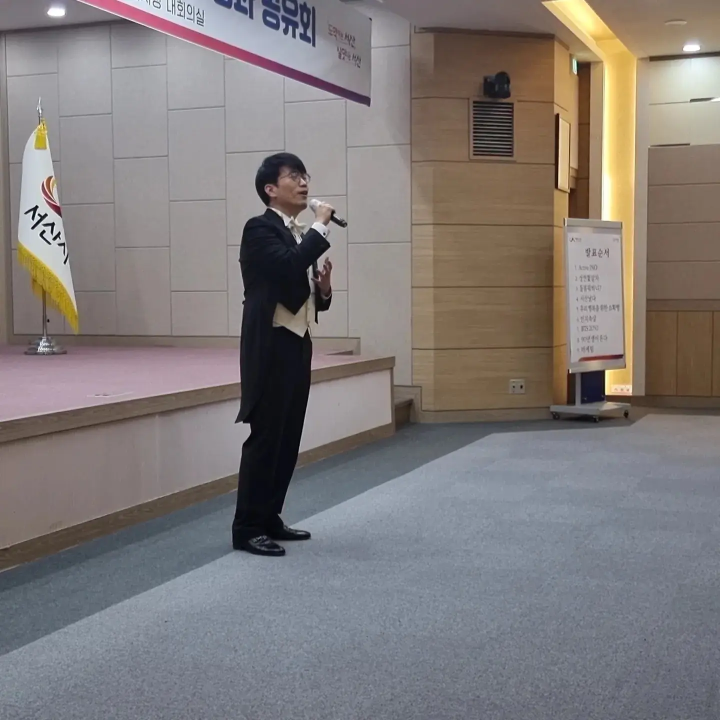 이미지 7