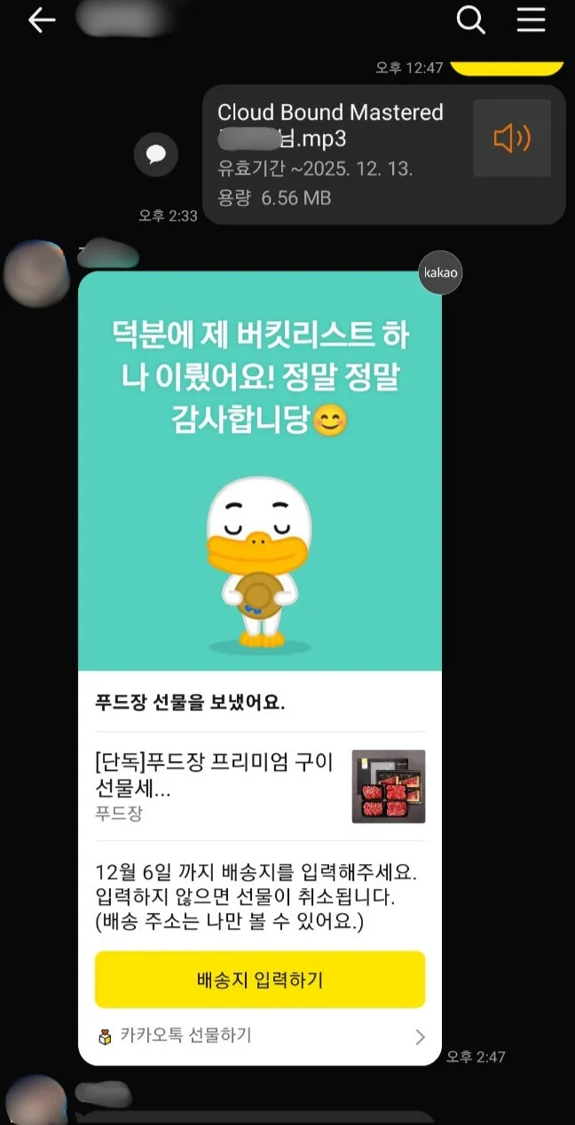 이미지 14
