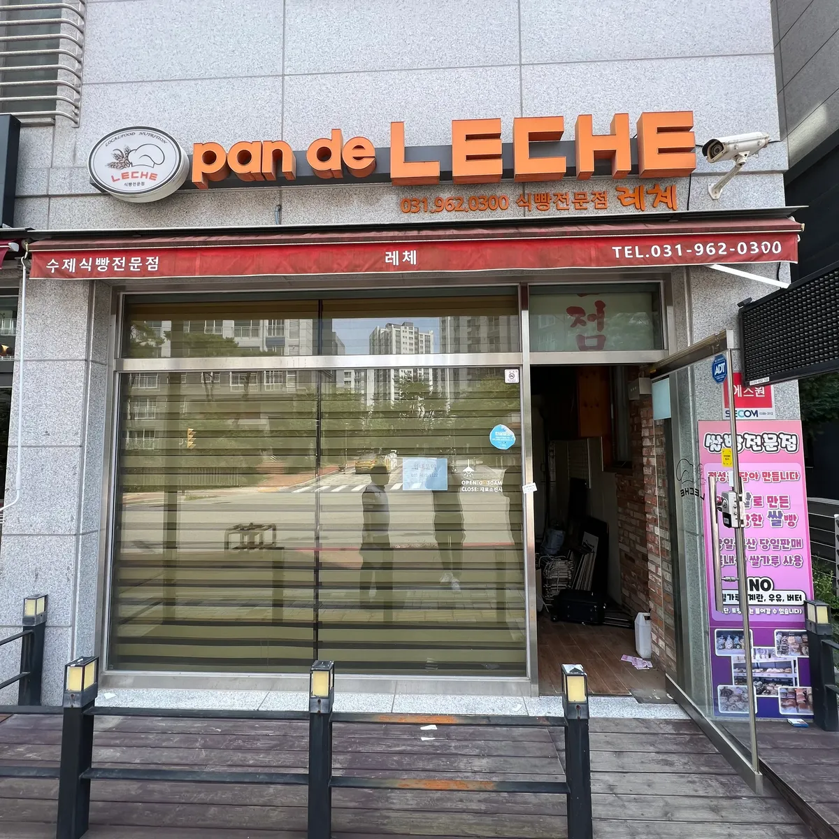 이미지 3
