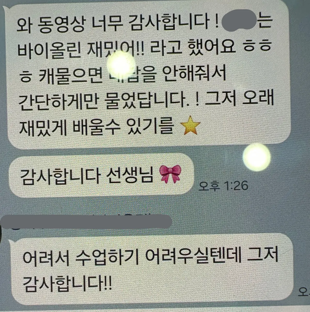 이미지 8