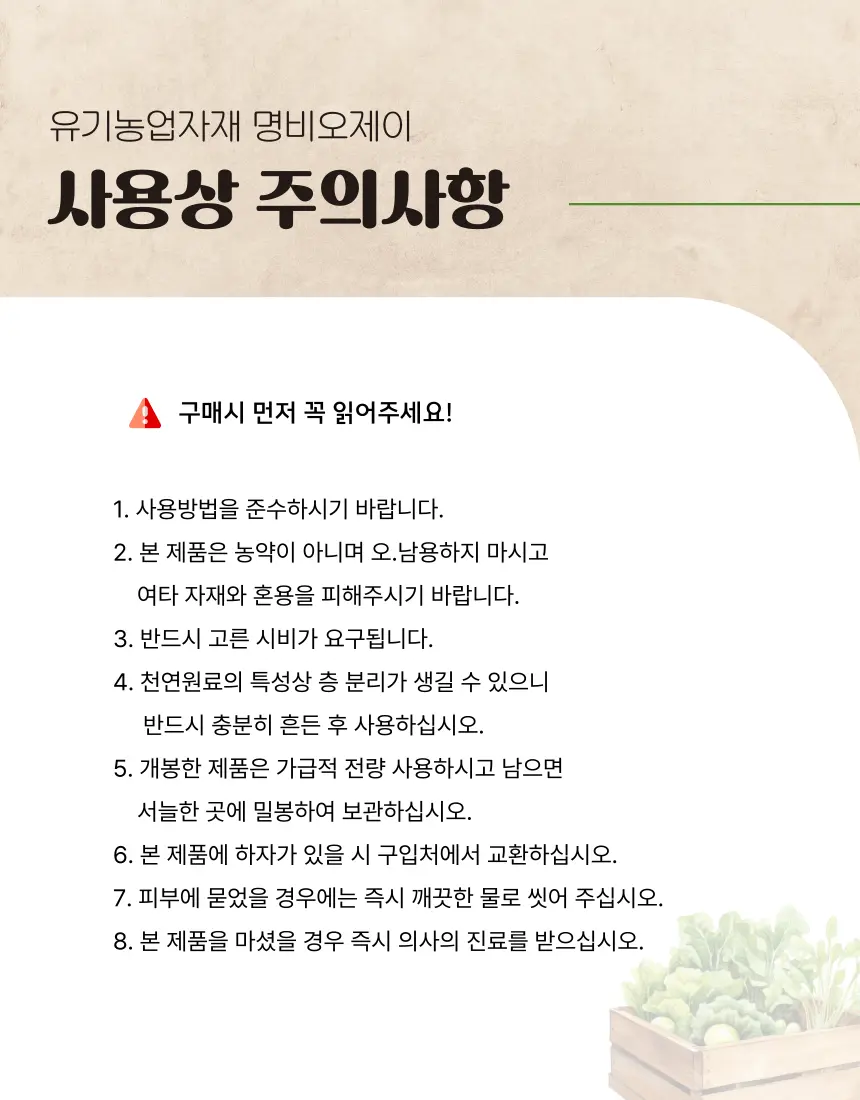 이미지 8