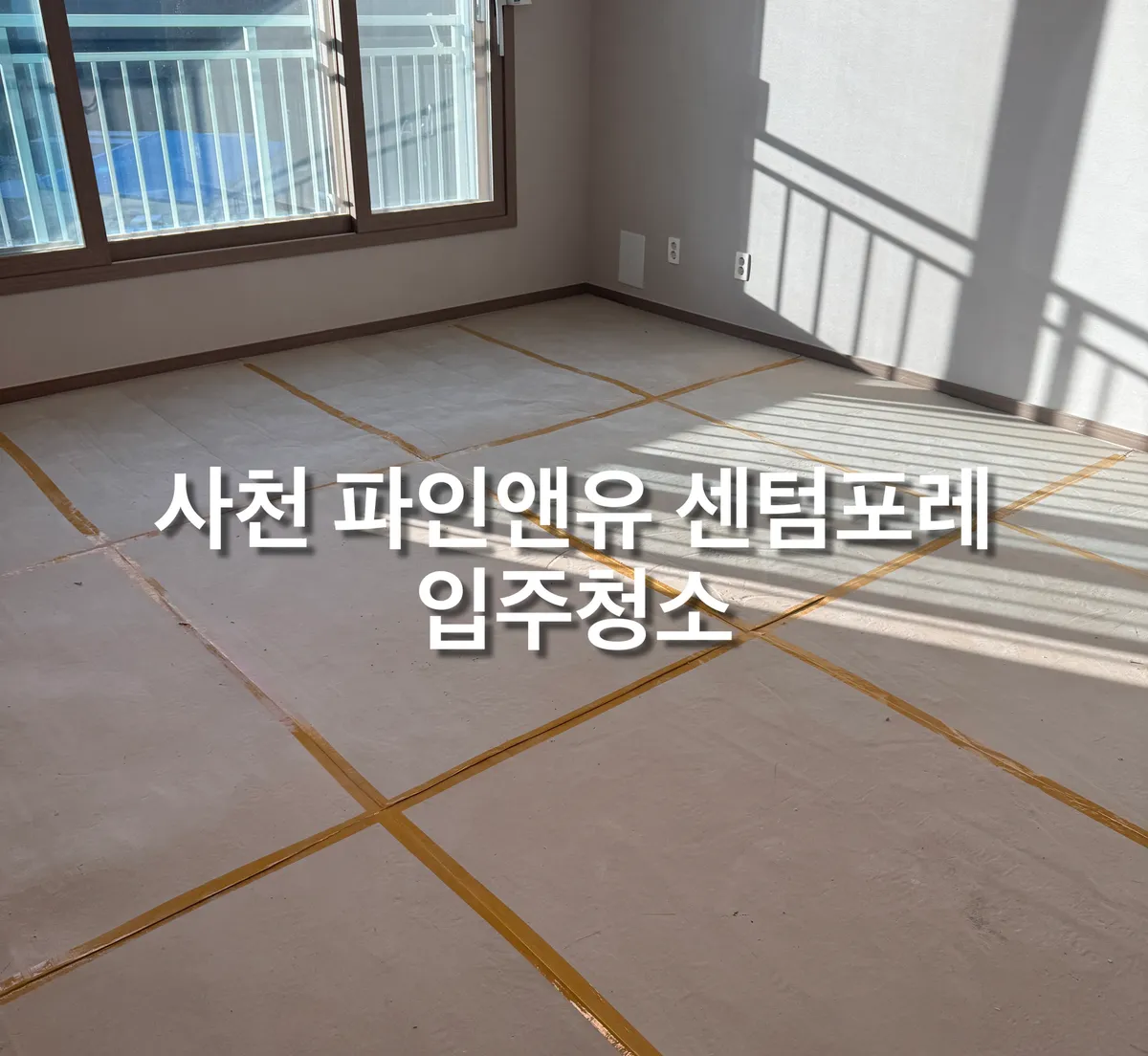 포트폴리오 이미지