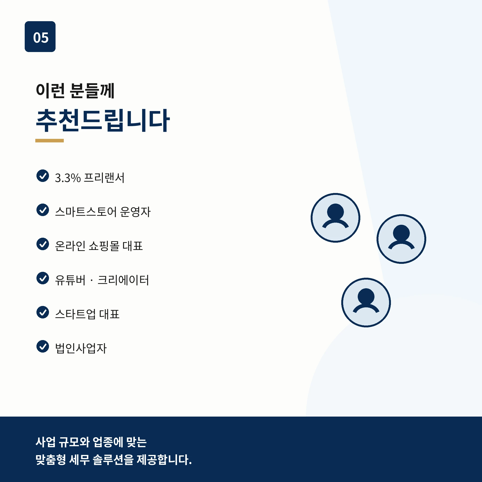 이미지 10