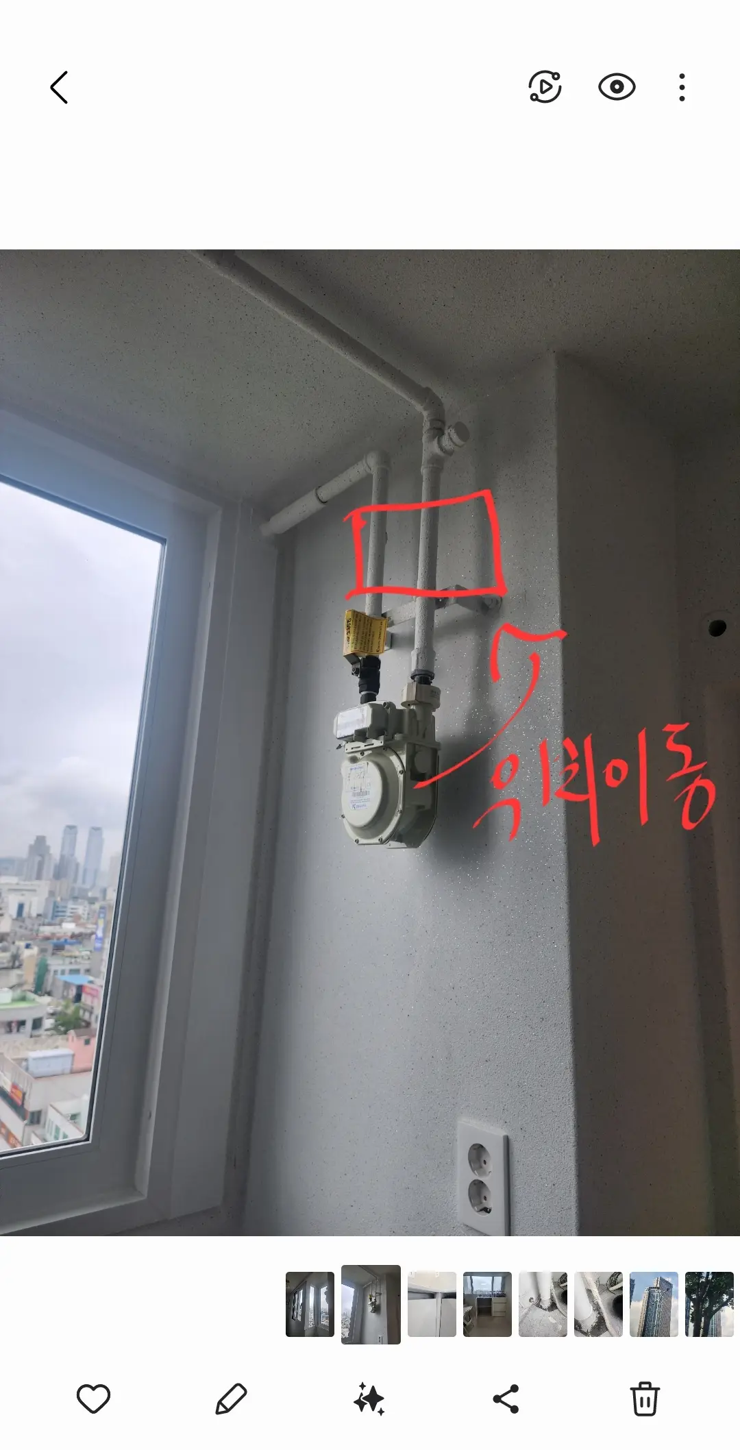 이미지 8