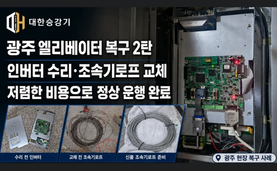 이미지 2