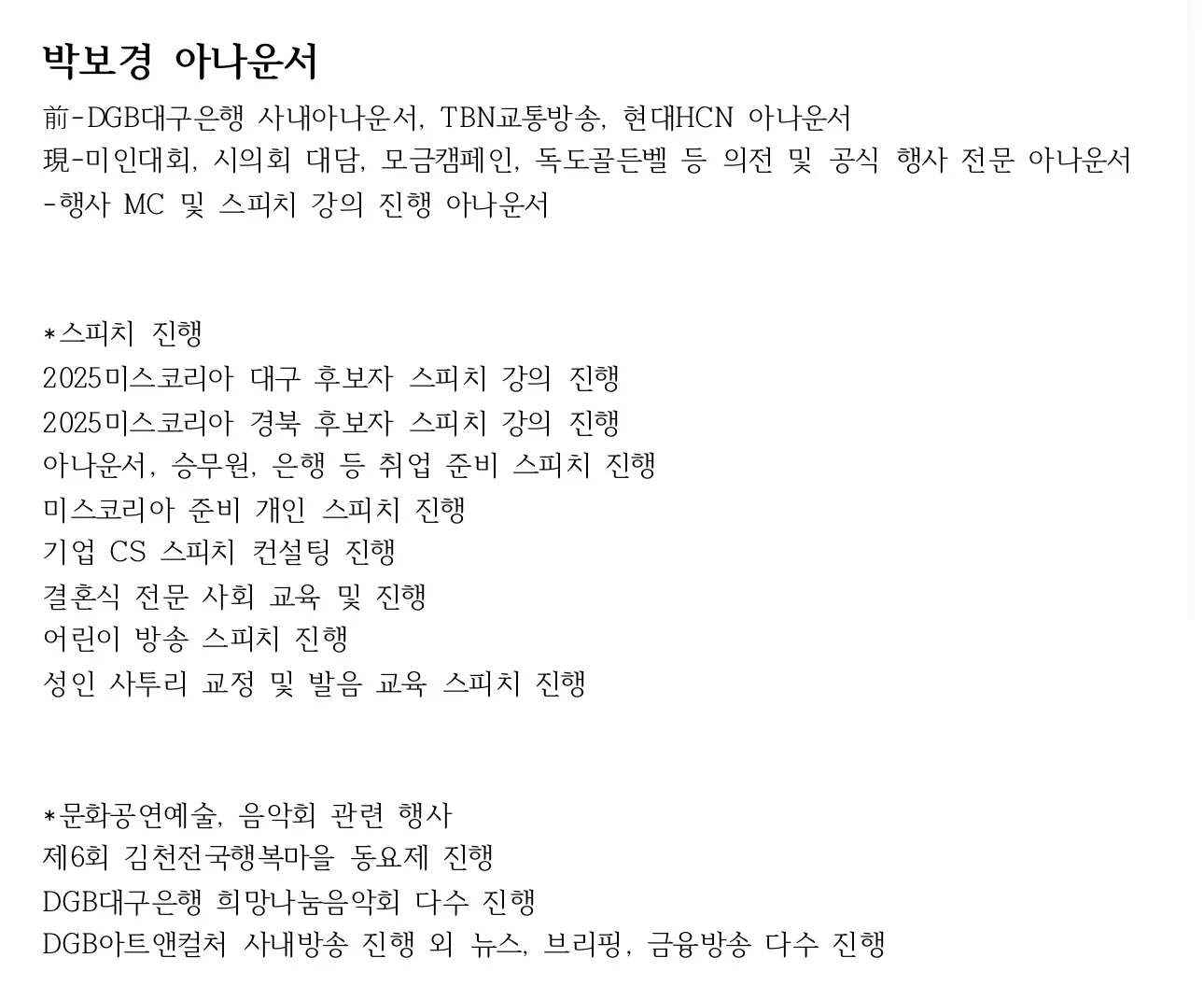 이미지 20